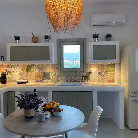 Holiday home βδηφουκς